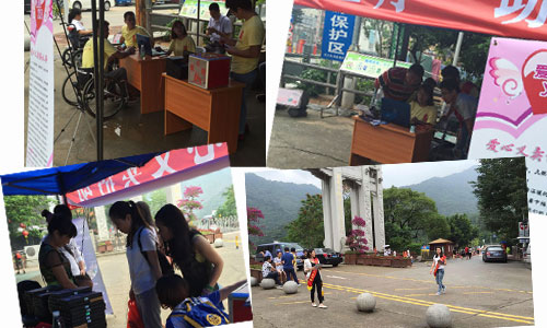 愛眼防藍光膜義賣活動現場